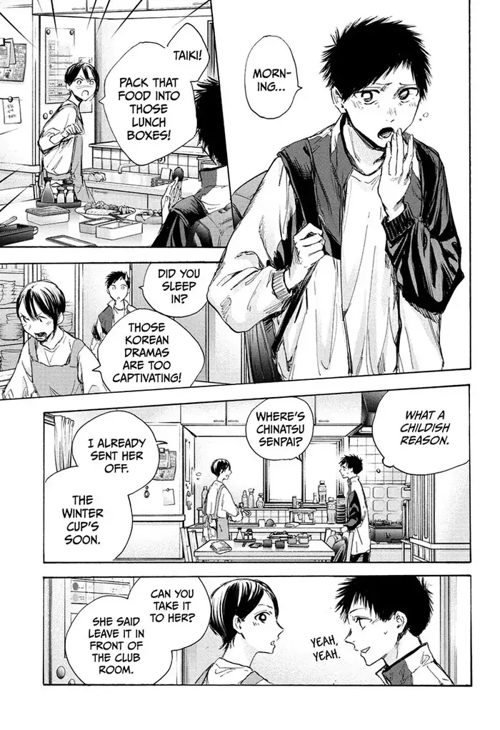 Blue Box Chapter 88 image 05_optimized
